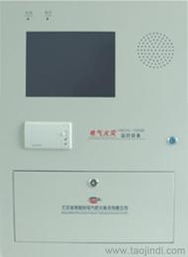 杭州报警主机供应全解析 批发采购、价格参考与优质平台推荐