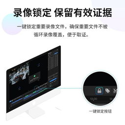TP-LINK 4/8/16路POE高清网络硬盘录像机NVR 一品好特惠，监控主机首选